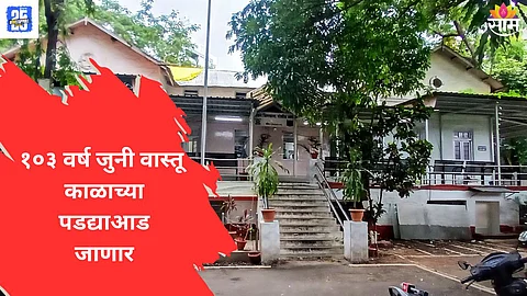 historical buildings Pune news