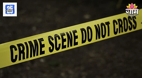 pune crime news