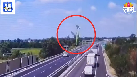 Italy Plane Crash Video