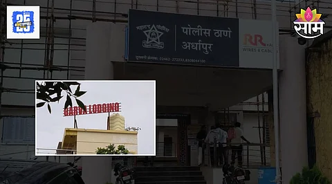 Nanded Crime