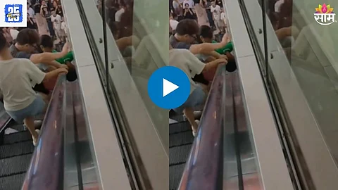 Escalator Accident Video