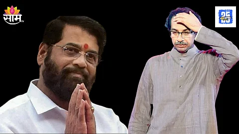 latest politics news