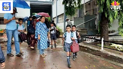 IMD Rain Red Alert Bhandara