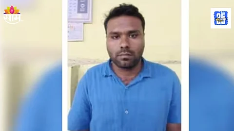 Woman Harassed on Street