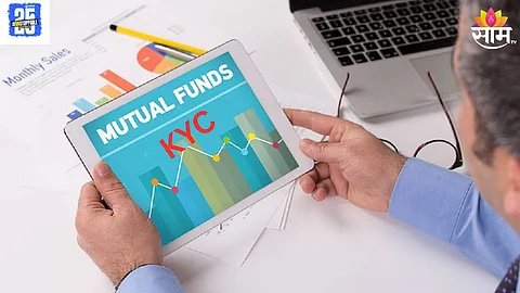 Mutual Fund KYC In Post Office