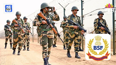 BSF Recruitment