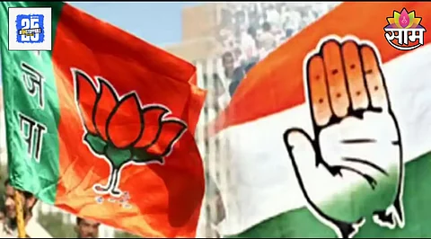 Maharashtra Politics