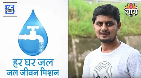 Sangli News
