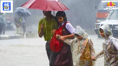 Schools, Anganwadis, and colleges shut in Palghar due to heavy rain red alert issued for tomorrow