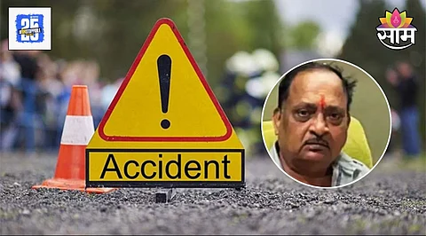 Pune Accident News