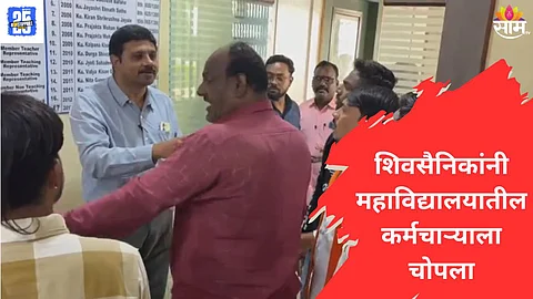 buldhana News update