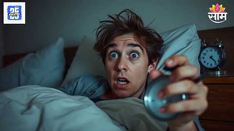 Waking up 3 to 5 am