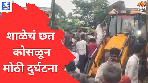 Rajasthan News