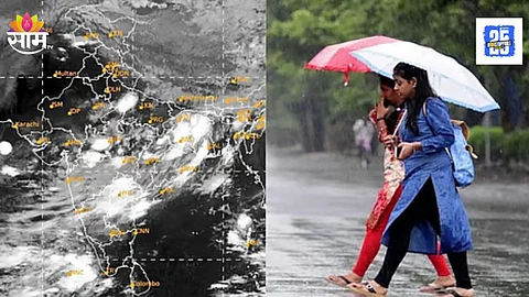 Maharashtra Rain Updates