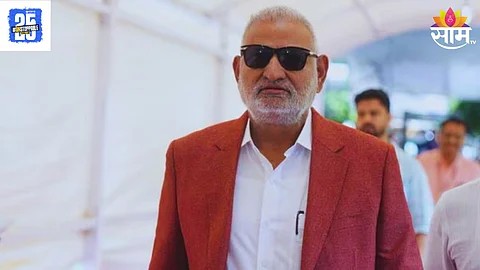 Manikrao Kokate Resignation