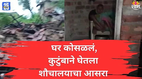 wardha News