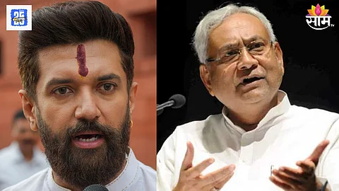 बिहारमधील राजकारण पेटलं, चिराग भडकले, नितीश कुमार सरकारवर तुटून पडले