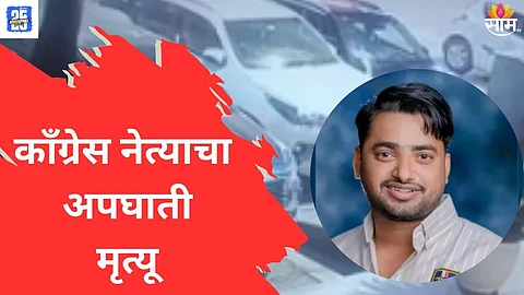 jaipur accident