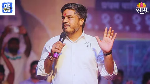 Rohit Pawar slams Home Ministry