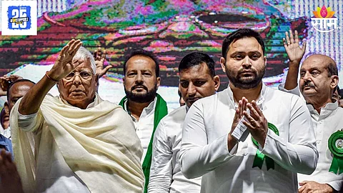 Bihar Politics