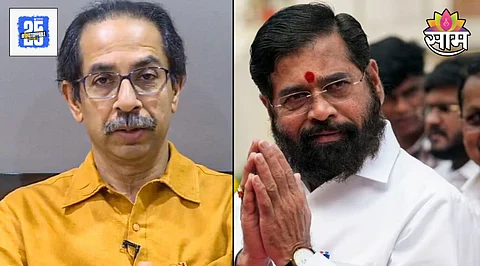 Maharashtra Politics