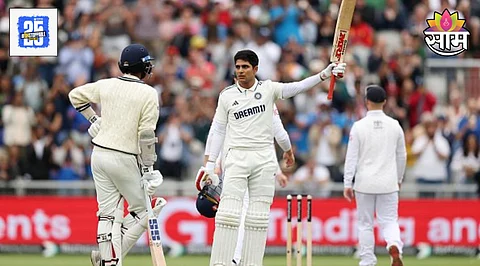 Shubman Gill Century