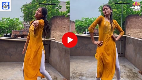 Girl Dance Viral Video