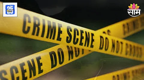 Pune Crime News