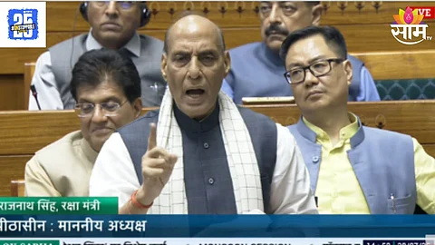 Parliament Monsoon Session