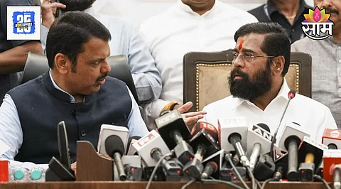 Maharashtra Politics