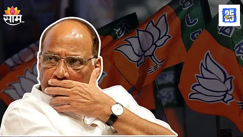 Ulhasnagar Political Shift