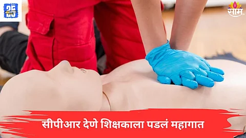 CPR viral video