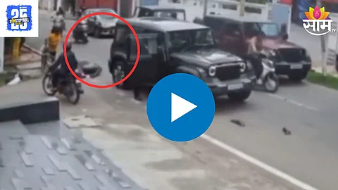 Thar Driver Hits Elderly Man Video Viral: