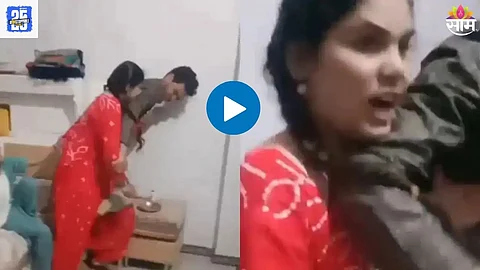 Husband Wife Viral Video