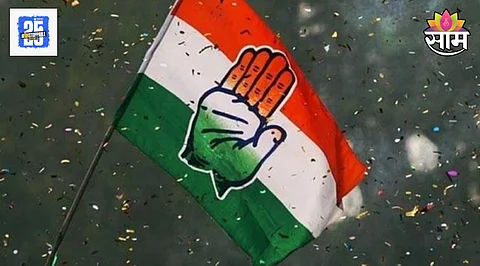 Congress News