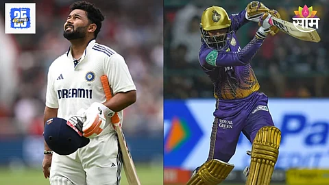 Rishabh Pant out
