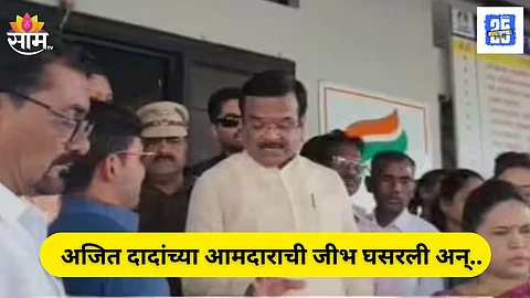 MLA Demands Action