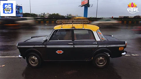Taxi