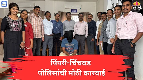 film producer arrested in pimpri chinchwad