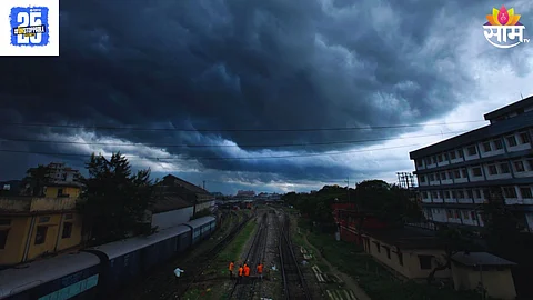 Weather Update