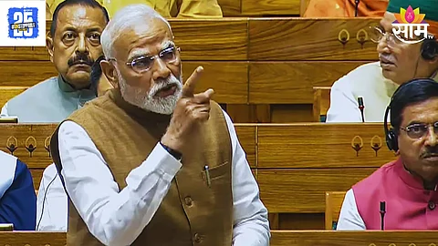 PM Modi