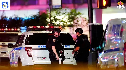 new york firing news