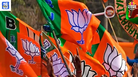 bjp