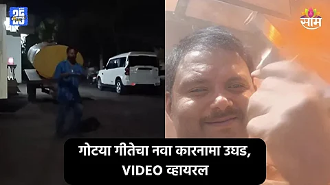 Walmik Karad: मारण्याआधी घरासमोर नैवेद्य ठेवायचा अन् दुसऱ्या दिवशी...; वाल्मीक कराडचा समर्थक 'गोट्या'चा नवा कारनामा