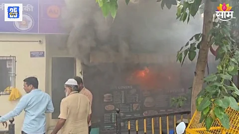 घाटकोपर रेल्वेस्थानकाजवळील बर्गर शॉपला भीषण आग, कर्मचारी वेळीच बाहेर पडले अन्यथा...