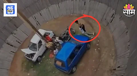 Viral Video