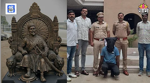 Pune