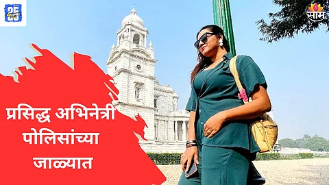 kolkata news