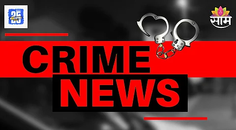 Crime News