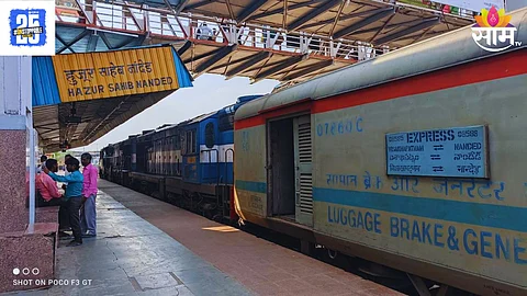 Mumbai-Nanded Rajya Rani Express